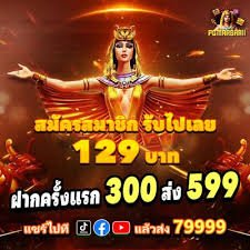 mvp345 Esports လောင်းကြေး